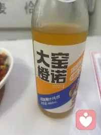 我点的超辣，吃不出来辣是失去味觉了吗配图