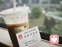 一场旅行，解锁新的生活模式，开启全新的自己，期待遇见更好的我。配图