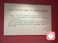 归零心态重新学习，汲取新知识，拓宽眼界，蓄力更好出发✨配图
