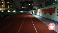 身体和灵魂，总有一个要在路上；而锻炼，能让两者同行❤️
配图