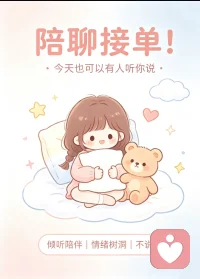 越活到后来越明白，人生最好的风水，不是大富大贵，不是顺风顺水，而是简简单单九个字：心态好，情绪好，身体好。
