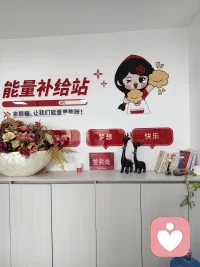 你越是放松，结果往往就越好，人生就是很神奇，当你能够放松下来，沉住气，不再急于求成，而是专注于打磨自己，同时对人，对事，降低期待，反而更容易得到好的结果，人只有在快乐的时候，运气才会变好，你越快乐，你的磁场频率就越高，真正的修行是让自己越来越安静，平和，乐观，让整个磁场向上发展，能量正向移动，保持这种状态，一切美好便会水到渠成，放轻松，好事自然会来。