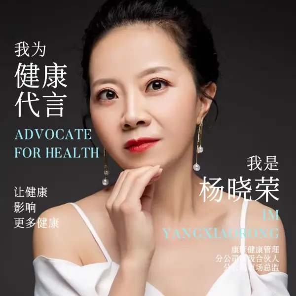 树洞有光