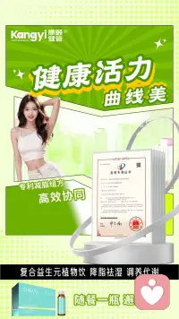 女人要有四千万：千万要工作，千万要独立，千万要自信，千万别依赖任何人，赚钱和善待自己，永远排在第一位。经济独立     、快乐🎉自立配图