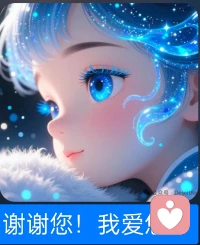 我就是如此的我！
每天不断重复，内心充满能量！配图