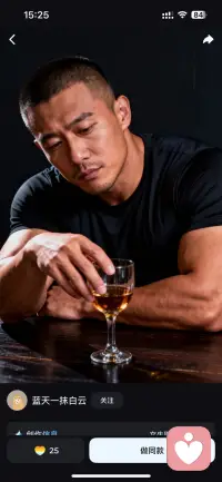 第一次走进这里，用精彩的经历，救赎自己，也救赎别人