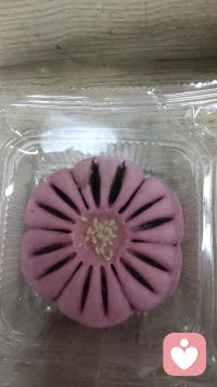 第一次打卡给力心理✨
情绪有处安放，心事有人倾听
不必硬撑，好好爱自己才最要紧配图