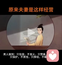 感情总是不合是因为需求和给予的不匹配配图
