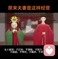 感情总是不合是因为需求和给予的不匹配配图