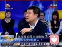 非常荣幸入驻给力平台，我从事20余年的心理咨询服务工作，完成各种案例5万余个，成功的帮助过1万多人，竭诚为给力平台的家人们服务。