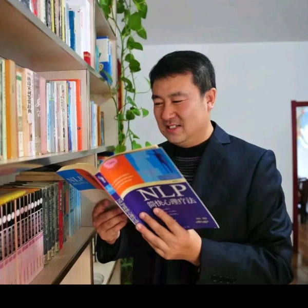 心理咨询师谢文元13224570123