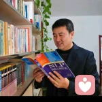 心理咨询师谢文元13224570123的头像