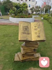 感谢给力平台
          谢文元
给力心理就是强，
五湖四海美名扬。
痴儿怨女齐相聚，
心师情主久坐堂。
倾诉宣泄情绪顺，
疏导催眠心敞亮。
感谢平台成人美，
天下无疾早预防。配图