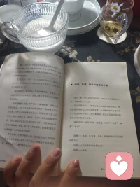 是失去，也是得到，恐慌和无助占据了思想，最后迎刃而解。也因为失去验证了人心，也算是得到。配图