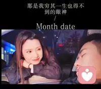 一站有一站的风景，一程有一程的磨砺，望可望之事，待可待之人，一个人时，既是兵又是将，无依靠时自己就是千军万马！配图