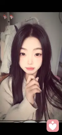 我在这里认真听你说