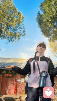 开心的一天结束咯配图