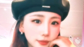 花馨