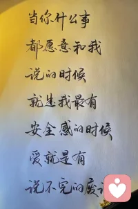 如果婚姻在一开始就是悲观的，就是为了预防将来的离婚而做的保障，那么这个婚姻肯定走不长远。配图