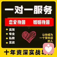 真正有效的挽回，从来都不是追赶，而是重新吸引，先停下来，给自己一段安静的时间，整理情绪，也反思这段感情里真正的问题，是不够包容，还是缺少陪伴？是情绪不稳定，还是不懂换位思考？配图