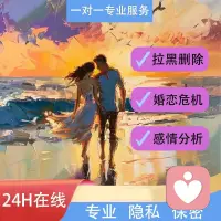 想让一个人回头，不是靠哀求，而是靠改变，把重心放回自己身上，好好生活，调整状态，让自己变得沉稳、温柔、有分寸，当你不再焦虑、不再卑微，整个人松弛下来时，才有可能重新让对方看见你的好。配图