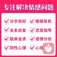 对的人是磨合出来的，跟你绝配的爱人并不是天然产生的，你们一见钟情并不代表着会相处融洽，相处融洽的不一定就会忠心耿耿，真正绝配的爱人，其实都靠打磨，你改一点，他改一点，虽然大家都失去点自我，却可以成为默契的一对，相爱和相处是两回事，相爱是吸引，而相处是改变。配图