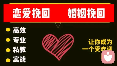 分手几年仍放不下对方，该怎么办？