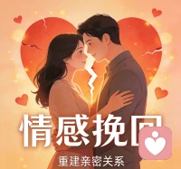 爱不是寻找一个完美的人，而是学会用完美的眼光，欣赏一个不完美的人。配图