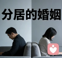 离婚了，但是前夫想要挽回，也不知道该怎么做？生哥资深情感导师先提示你，首先你要想清楚当初分开的核心问题是否真的解决，别因心软重蹈覆辙，观察他的改变是行动还是口头承诺，给自己和对方冷静观察期，不急于复合，也不刻意排斥，守住底线，尊重自己的感受，不委屈将就，合适再慢慢靠近，不合适就果断拒绝，保护好自己最重要。配图