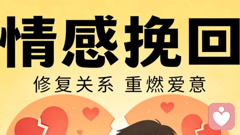 女朋友出轨，到底该不该原谅？