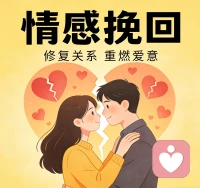 感情里最伤人的，莫过于真心付出后遭遇背叛。当发现女朋友出轨，很多人会陷入痛苦纠结：原谅，心里过不去那道坎，不原谅，又舍不得多年感情，其实原谅从不是简单的是非题，而是需要理智权衡的选择题，核心不在于要不要将就，而在于这段感情是否值得挽回、修复后能否真正重来。配图