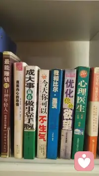 在人生的各种关系里，情感最是微妙难言。一句话、一个眼神、一次沉默，都可能藏着未被察觉的情绪与期待，很多人在感情里痛苦纠结，并非不够真心，而是不懂如何读懂彼此、化解矛盾，情感分析，正是帮助我们看清关系本质、解决情感难题、守护幸福的重要能力。配图