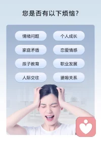 人不是永动机，总有疲惫、低落的时候，悲伤、沉闷都是正常的情绪，就像天气有阴晴圆缺，人的心情也有起伏波动。配图