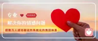 争吵的目的从来不是争输赢，而是解决问题，带着委屈和愤怒，根本没办法理性沟通，只会让矛盾不断升级。配图