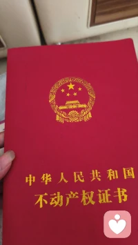 婆媳关系好不好，关键看丈夫的态度。一个有担当的男人，从不会让妻子在婆媳矛盾里独自受委屈。如果他始终不愿改变，一味让你退让，你也不必强行妥协，婚姻的意义是互相温暖，而非独自承受委屈，守住自己的底线，爱惜自己的情绪，才是婚姻里最该做的事。配图