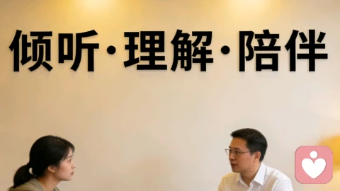 抑郁症不想活了，怎么办？