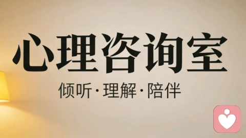 如何才能做到不把坏情绪转嫁他人？详细分析，提供实操方法！