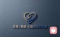 家庭关系想要和睦，从来不是一个人的妥协与忍让，真正好的家庭，是彼此尊重、互相体谅，遇事有商有量，而不是一方强势施压、另一方默默委屈，长辈不越界插手晚辈生活，伴侣懂得护着另一半，每个人都守好自己的位置，多换位思考，少指责抱怨，家是讲爱的地方，不是讲理争输赢的战场，懂得包容、守住边界、相互扶持，日子才能过得舒心安稳。配图
