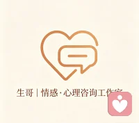 情感困惑，就是人在感情、情绪与人际关系中，陷入迷茫、矛盾、痛苦却找不到方向的心理状态，比如在亲密关系里不知该坚持还是放手，在人际交往中敏感内耗、害怕被否定，或是情绪反复低落、焦虑不安，却无法自我调节。

它多源于内心需求与现实落差、沟通不畅、自我认知不清，让人陷入纠结、自我怀疑，影响心情与生活。面对它不必自责，正视情绪、梳理内心，慢慢就能找到出口。配图