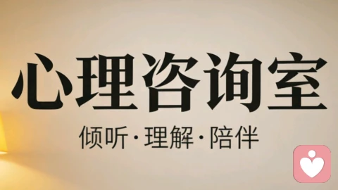 如何缓解焦虑状态？