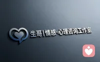 想要追到喜欢的人，从来不是刻意讨好，而是双向吸引，先做好自己，保持干净的外表、稳定的情绪和积极的生活状态，主动但不纠缠，热情且有底线，适度分享日常，慢慢拉近距离。
 
学会用心倾听，记住对方的喜好与细节，真诚永远是必杀技，懂得换位思考，懂得包容与尊重，不急于表白施压，循序渐进培养好感。
 
感情需要耐心，慢慢来，用温柔和真诚打动对方，先成为更好的自己，再去爱别人，合适的人，终会双向奔赴。配图