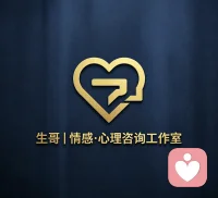 当你情绪低落时不必强迫自己强行振作，负面情绪的出现本就是正常的心理反应，不必过度否定自我，也不要独自压抑所有压力。试着放慢生活节奏，减少不必要的内耗与纠结，接纳当下所有的状态，循序渐进调整心态，好好关照自身，平稳度过低谷，心态自然会慢慢回归平和安稳。配图