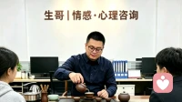 深度感情分析，从心动到相守，藏在情感里的真相与成长。