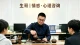 分手了，如何挽回？