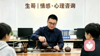分手挽回：理性复盘与科学修复，重新赢回感情