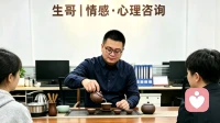 好好谈恋爱，是一场双向的成长与奔赴