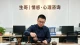 追女生找话题全攻略：告别尬聊，轻松拉近距离