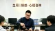 夫妻没了感情想离婚却舍不得孩子：别困在两难里，清醒选择才是救赎
