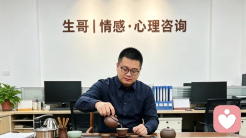考验真爱：10个不伤人的具体方法，看清对方真心