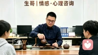 不被承认的感情最耗人：停止拉扯，彻底清醒
